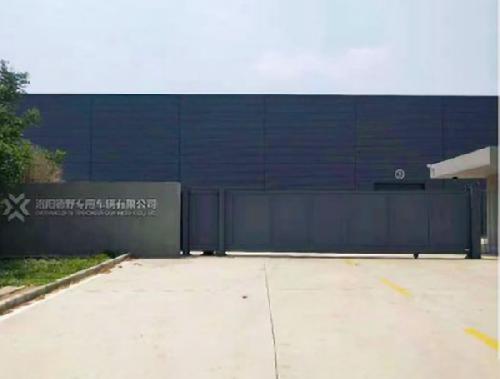 德野-電動(dòng)伸縮門案例