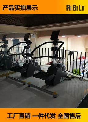 2016新款 健身房商用踏步机 磁控健身车 室内健身器材